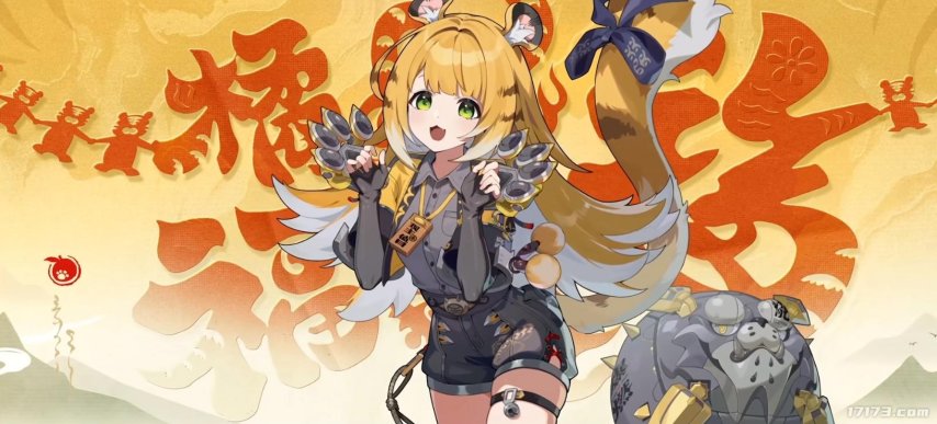 刺激战场彻底关服__我用四天把猫彻底打服