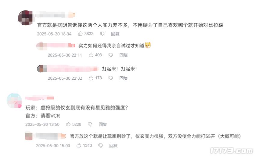 _我用四天把猫彻底打服_刺激战场彻底关服