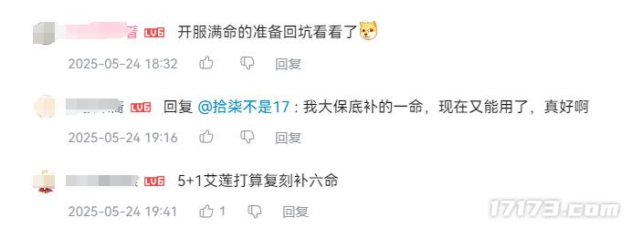 我用四天把猫彻底打服__刺激战场彻底关服