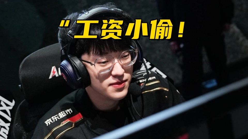银河战舰门将是哪位__足坛银河战舰
