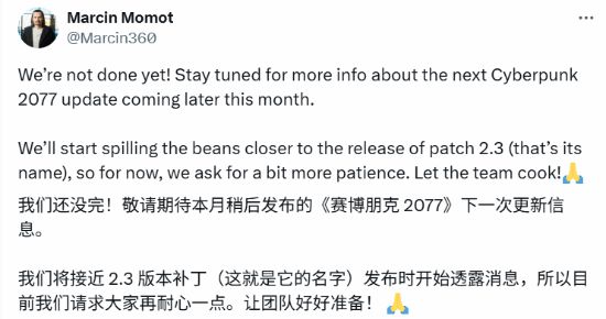 晨报|《2077》全新DLC确认 《GTA6》超多内容爆料__晨报|《2077》全新DLC确认 《GTA6》超多内容爆料