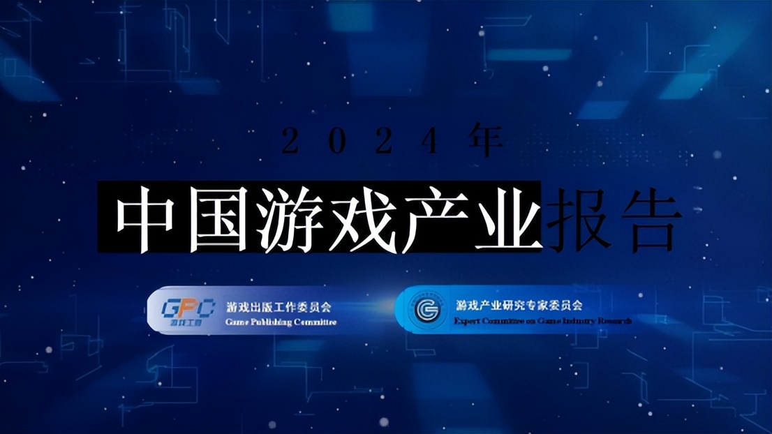 抖音赛道是什么意思__抖音视频赛道