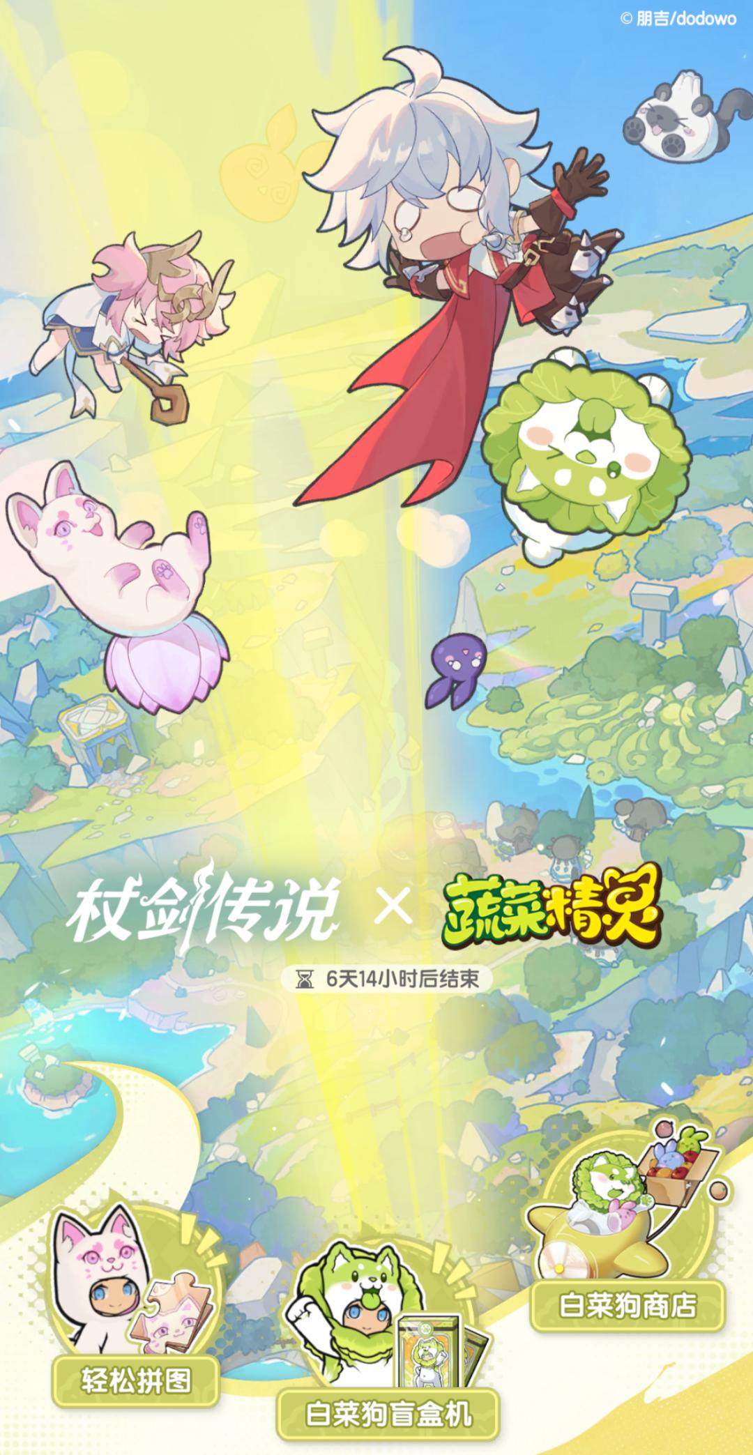 黑马榜是什么意思__黑马榜第一名是