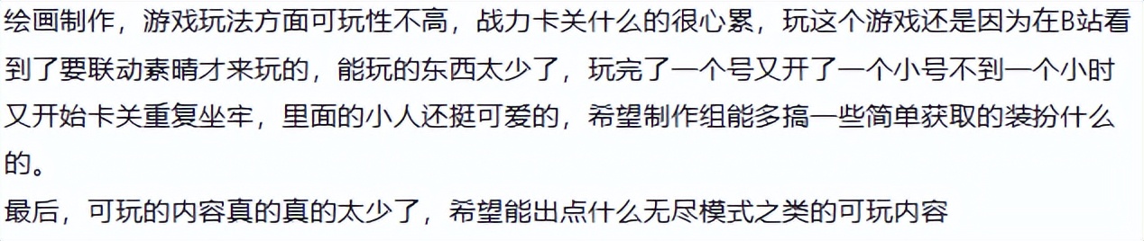 黑马榜第一名是_黑马榜是什么意思_