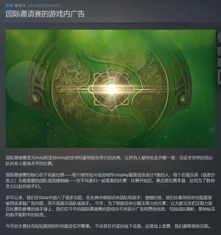 荣耀王者奖励_王者荣耀得奖_