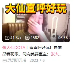 荣耀王者奖励_王者荣耀得奖_