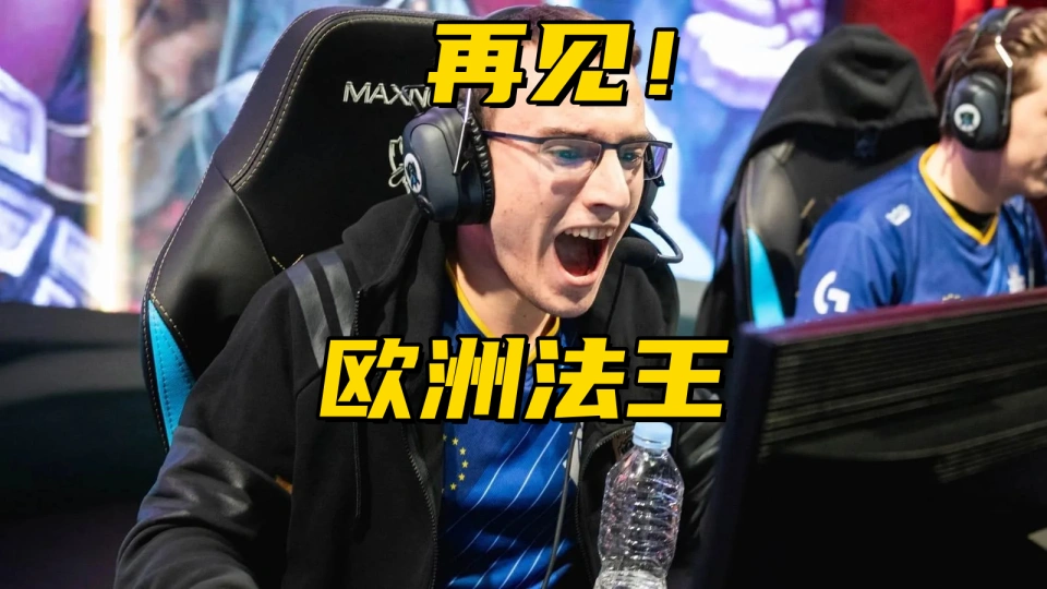 退役的冠军_退役比赛_