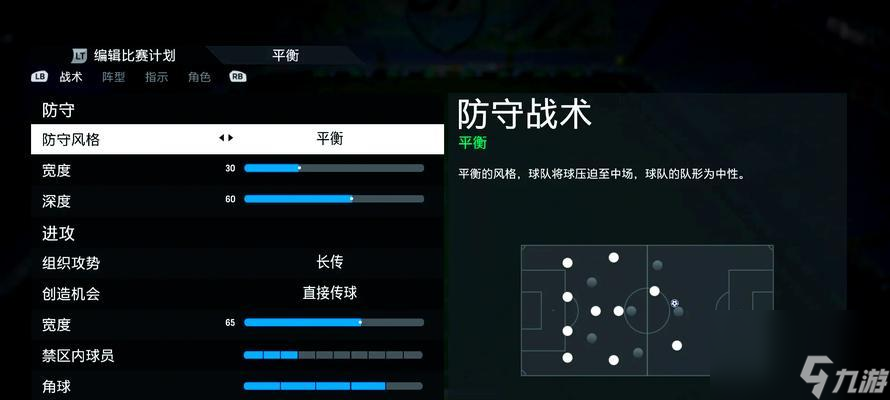 绝地求生端游阵营对抗？制胜关键要素你知道吗