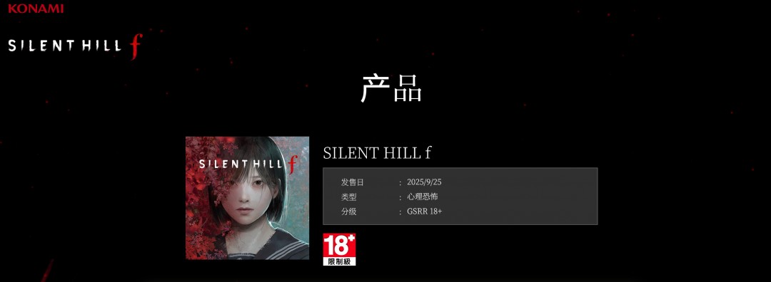 中国明星撞脸日本av演员_加藤小夏ins_
