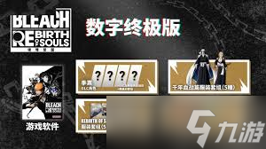 备受瞩目的死神魂魄觉醒何时发售？粉丝已开启倒计时
