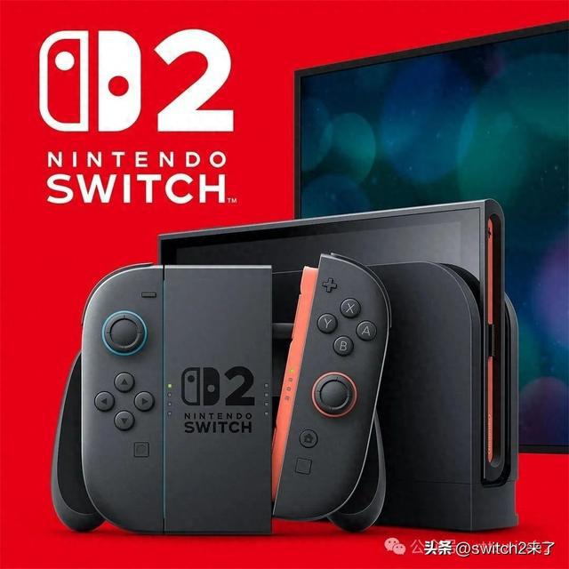 任天堂Switch 2主机首日更新开启！这些新功能你知道吗？