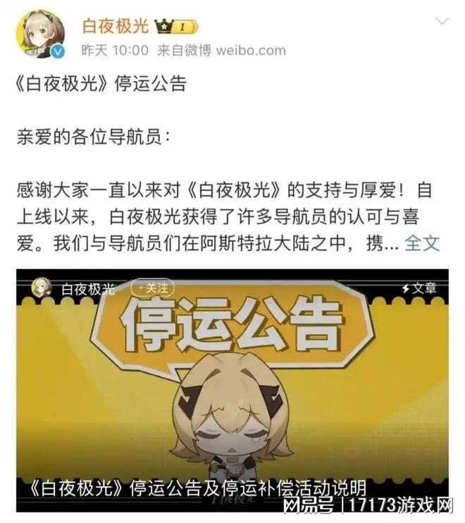 神评论：涩涩是第一生产力？《剑星》还没发售，成人向MOD已霸榜_神评论：涩涩是第一生产力？《剑星》还没发售，成人向MOD已霸榜_