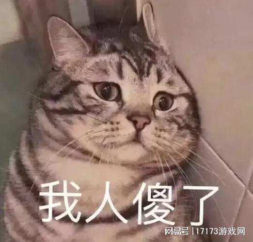 神评论：涩涩是第一生产力？《剑星》还没发售，成人向MOD已霸榜_神评论：涩涩是第一生产力？《剑星》还没发售，成人向MOD已霸榜_