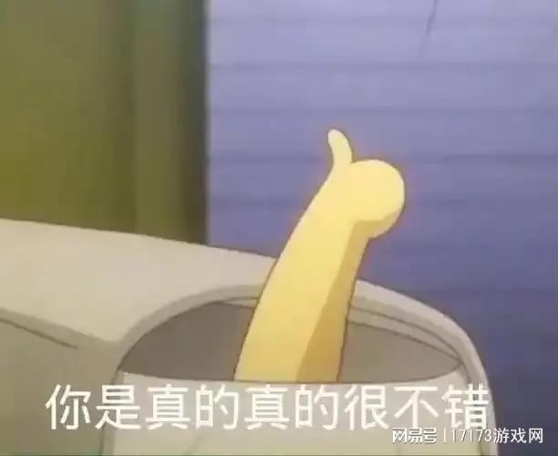 _神评论：涩涩是第一生产力？《剑星》还没发售，成人向MOD已霸榜_神评论：涩涩是第一生产力？《剑星》还没发售，成人向MOD已霸榜
