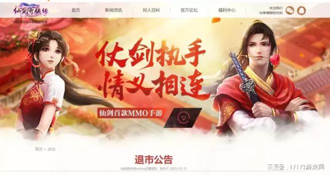 神评论：涩涩是第一生产力？《剑星》还没发售，成人向MOD已霸榜__神评论：涩涩是第一生产力？《剑星》还没发售，成人向MOD已霸榜