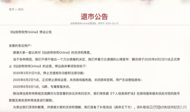 _神评论：涩涩是第一生产力？《剑星》还没发售，成人向MOD已霸榜_神评论：涩涩是第一生产力？《剑星》还没发售，成人向MOD已霸榜