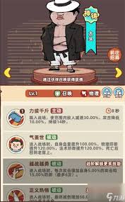 前期阵容搭配_阵容怎么搭配最厉害_