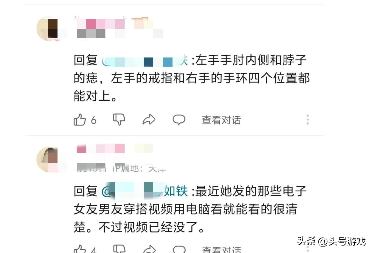 韩国19禁直播回放视频_韩国赵世熙19禁直播视频全集_