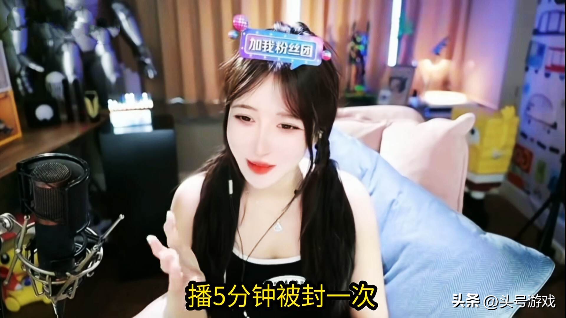 呆妹手机掉下去的视频_呆妹儿堕胎事件_