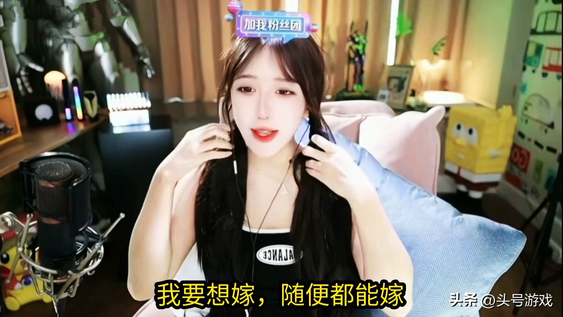 呆妹手机掉下去的视频_呆妹儿堕胎事件_
