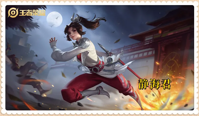 阴阳师体验服和正式服_dnf体验服更新多久到正式服_