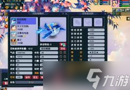 梦幻飞仙80级世界boss攻略？掌握这些轻松拿丰厚奖励