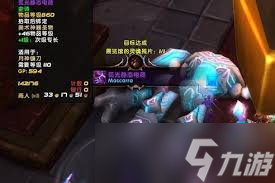 _梦幻飞仙怎么升级_4399梦幻飞仙强化技巧