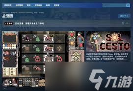制作面团盐的用量__面团盐的作用
