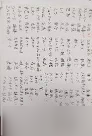 江湖攻略百度网盘_江湖攻略_