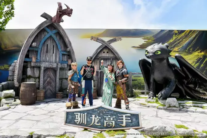 6月13日上映！新·驯龙高手中国首映礼有多震撼？