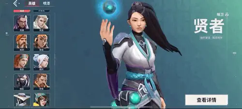 瓦手预约突破2000万，开发者日志二期迎来新消息__瓦手预约突破2000万，开发者日志二期迎来新消息