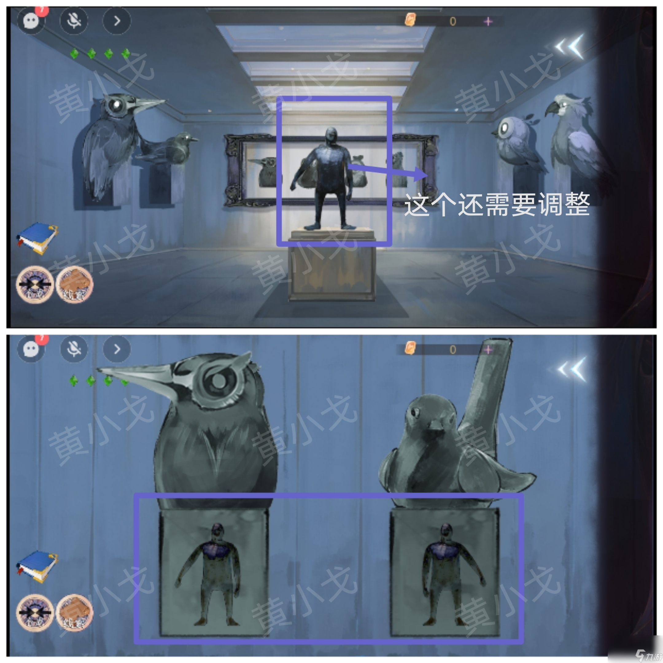 _《寻煌迹2 海引篇》第三章塔尼视角攻略_《寻煌迹2 海引篇》第三章塔尼视角攻略