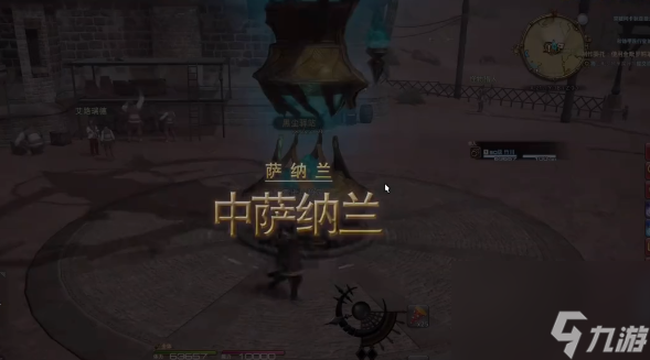 水晶幻想怎么玩__水晶幻想rpg职业