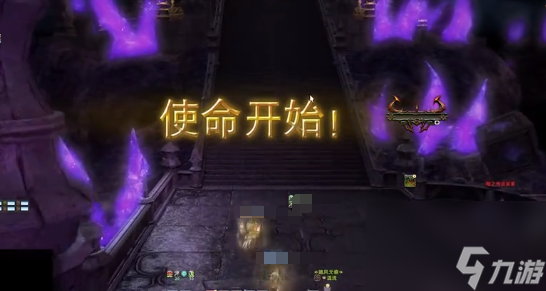 水晶幻想rpg攻略__水晶幻想第一个cg