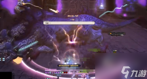 水晶幻想rpg攻略_水晶幻想第一个cg_