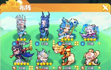宠魔降临攻略选择_宠魔是什么意思_