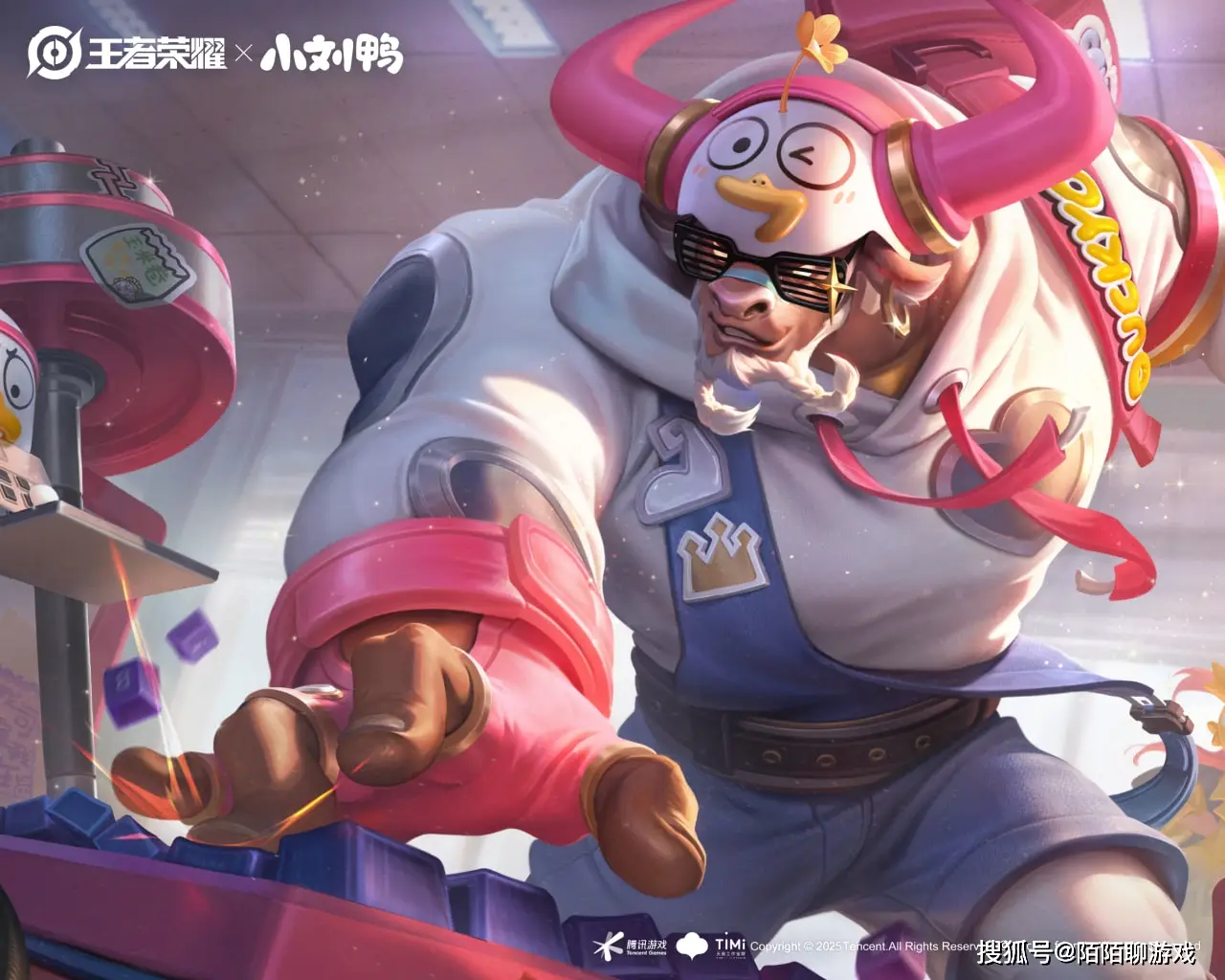 首败什么意思__首发阵容的首是什么意思