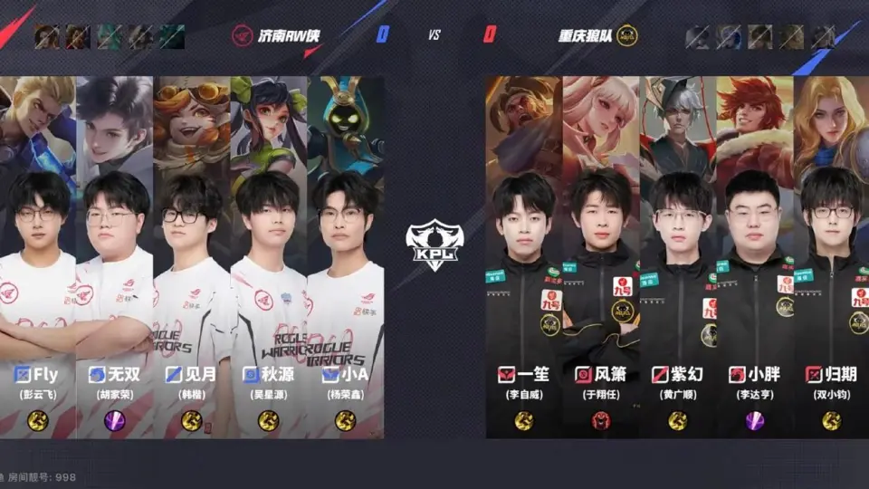 KPL也整怀旧服？RW夏季赛首秀BP套路老土：狼队零封不费吹灰之力__KPL也整怀旧服？RW夏季赛首秀BP套路老土：狼队零封不费吹灰之力