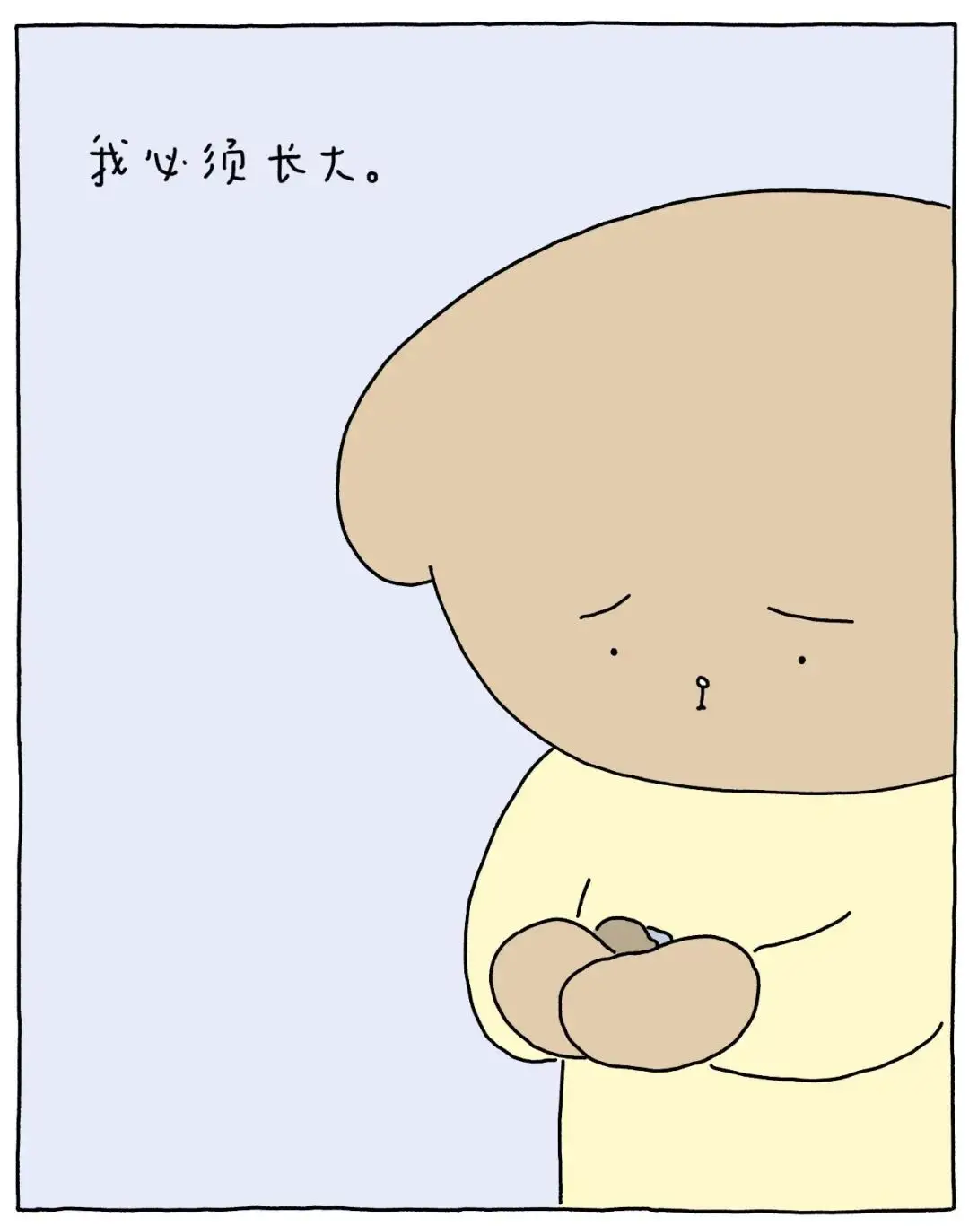 成人看童话的意义__成人童话网剧