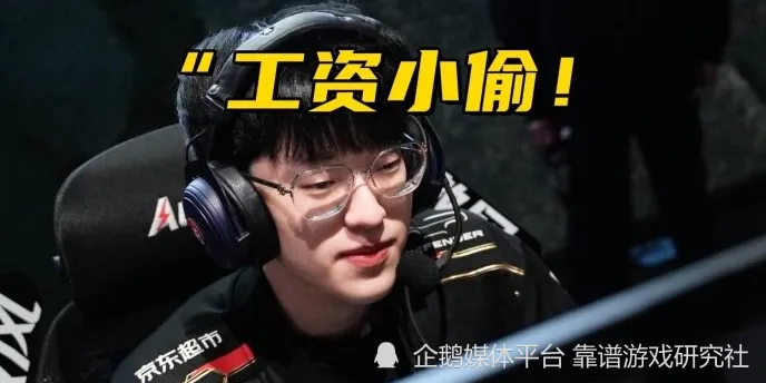 _银河战舰有首胜吗_银河战舰啥意思