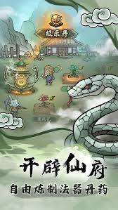 大梦道心录海岛副本怎么打？通关攻略全在这里了