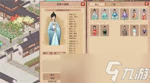 _状元世家状元卷_世家科举做官小说