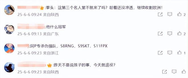 退役杀手被组织追杀__法国退役杀手复仇的电影