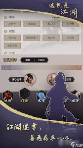 踏入危险赤练前，这些准备你做好了吗？等级、装备、补给缺一不可