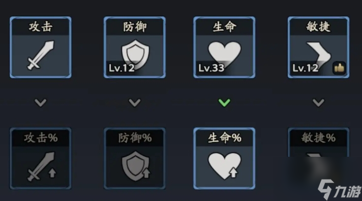 三国异闻录攻略全宝物__三国志异录小说