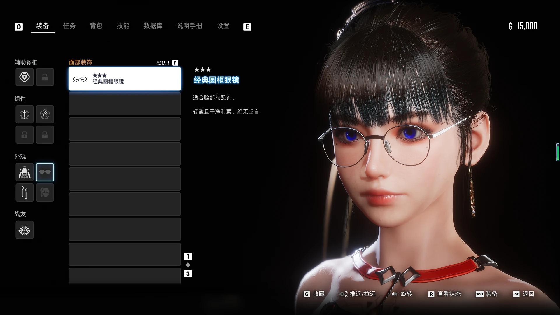 _金亨泰以身入局，让老婆做《剑星》的脸模，全世界玩家乐坏了_金亨泰以身入局，让老婆做《剑星》的脸模，全世界玩家乐坏了