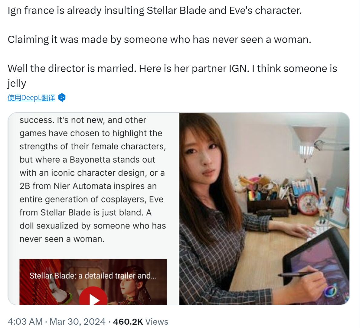 _金亨泰以身入局，让老婆做《剑星》的脸模，全世界玩家乐坏了_金亨泰以身入局，让老婆做《剑星》的脸模，全世界玩家乐坏了