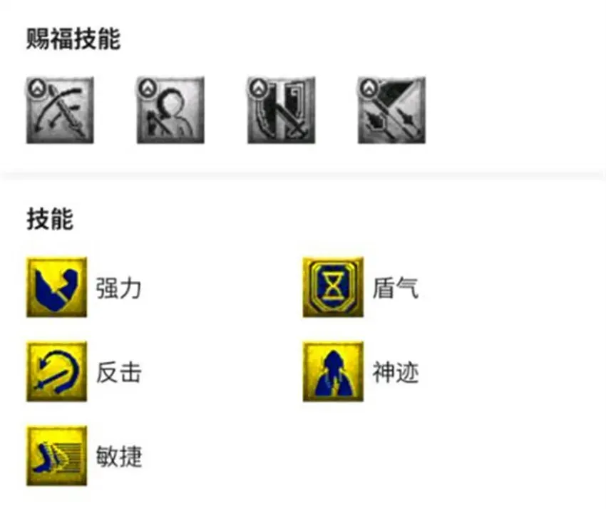 梦幻西游鬼魂术抗封么__梦幻西游魂装