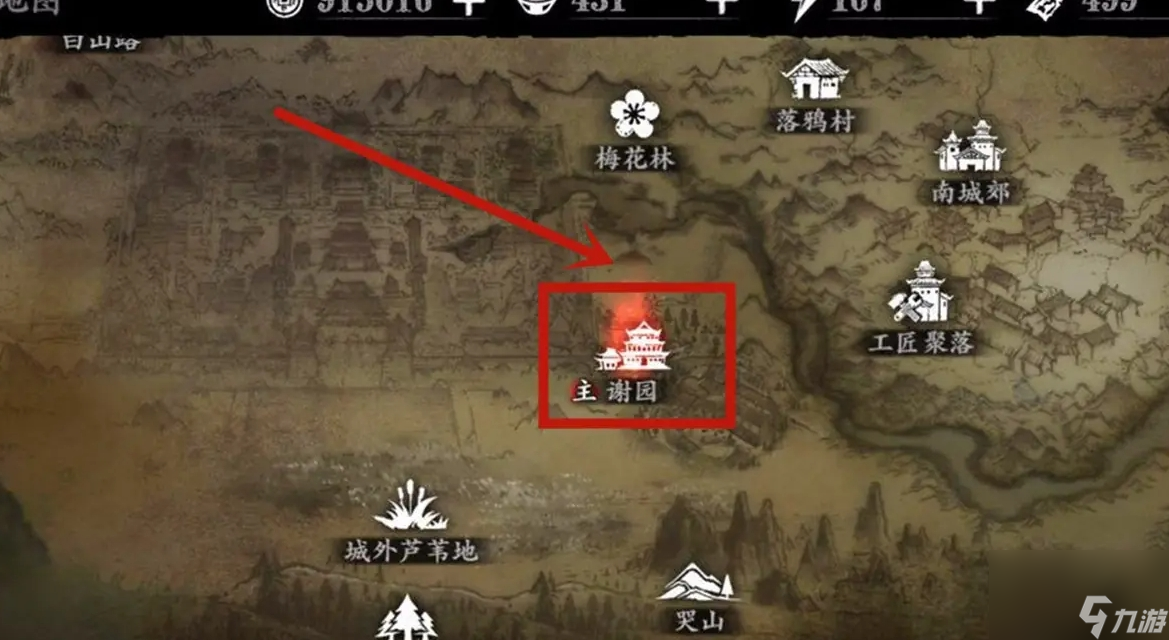 影之刃3医馆咋解锁？通关秘籍大公开，你知道吗