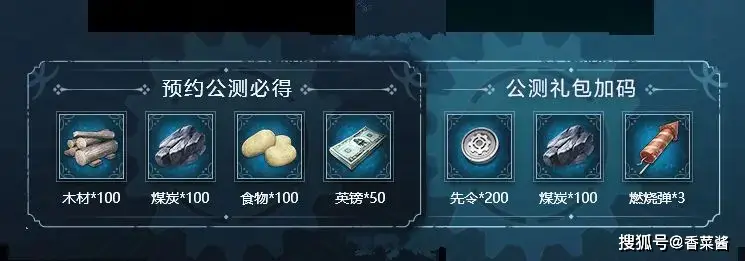 冰汽时代工厂平面图__冰汽时代停止工作
